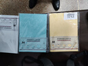 道頓 DOCON 180g A4 平面皮紋 膠裝機裝訂機 仿皮紋紙標書(shū)文件合同封面紙云彩紙 黃色 180g A4 50張/包 曬單實(shí)拍圖