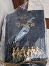 定原復(fù)古窄版闊腿牛仔褲女秋冬加絨高腰寬松小個(gè)子顯瘦垂感休閑直筒褲 復(fù)古藍(lán)九分【春秋常規(guī) 配腰帶 】 L /28 【106-115斤】 曬單實(shí)拍圖