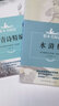 水滸傳（全2冊(cè)）艾青詩(shī)精編 施耐庵 九年級(jí)上冊(cè) 初中必讀名著閱讀系列 無(wú)障礙閱讀 原著正版完整無(wú)刪減 語(yǔ)文教科書配套書目新華書店同款長(zhǎng)江文藝出版社 【九年級(jí)上冊(cè)必讀2本】水滸傳+艾青詩(shī)精編 曬單實(shí)拍圖