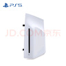 索尼（SONY）PS5 PlayStation5（輕薄版） 國行 光盤驅(qū)動器 曬單實拍圖