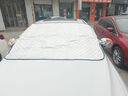 紫風(fēng)鈴汽車遮雪擋前擋風(fēng)玻璃罩防凍罩風(fēng)擋防霜防雪罩加厚冬季雪檔防雪布 轎車適用三層加厚9顆磁鐵 曬單實(shí)拍圖