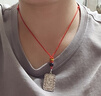戀珍情990足銀吊墜男紅繩兒童銀吊墜十二生肖銀項鏈女屬相兔龍蛇馬羊雞 酉雞+紅繩 曬單實(shí)拍圖