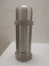 erisi家用大容量戶外旅行真空雙層不銹鋼保溫?zé)崴克?旅行者1200ML 曬單實(shí)拍圖