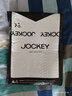 JOCKEY男士?jī)?nèi)褲平角內(nèi)褲透氣干爽四角褲棉短褲男大碼內(nèi)褲防磨襠棉薄款褲 JM3501065灰藍(lán)+灰色+黑色 3條 S 曬單實(shí)拍圖