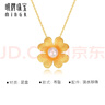 明牌珠寶足金黃金格桑花珍珠吊墜掛件項(xiàng)墜女AFC0400工費(fèi)200 解語花-幸運(yùn)四季 約2.81克 曬單實(shí)拍圖