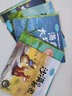 奇妙的科學(xué)全10冊(cè)幼兒?jiǎn)⒚衫L本親子睡前故事少兒童科普讀物3-9歲小學(xué)生一二年級(jí)課外圖書(shū)籍百科全書(shū)海底大探險(xiǎn)海洋繪本 曬單實(shí)拍圖