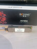 博揚（BOYANG） QSFP-40G-SR4光模塊 MPO多模光纖模塊 850波長(cháng) 300m 適配華為 BY-QSFP-40GM-301 曬單實(shí)拍圖