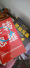 三毛流浪記全集三年級(jí)必課外讀課外書 小學(xué)三四五六年級(jí)生紅色經(jīng)典傳統(tǒng)教育讀本文學(xué)叢書兒童讀物故事書適合四五六年級(jí)閱讀的書籍 抖音推薦：三毛流浪記 曬單實(shí)拍圖