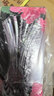 TOYO-SASAKI GLASS【3件150元 品牌官旗】拼手速促銷(xiāo)專(zhuān)區品牌原裝進(jìn)口產(chǎn)品百元三件 餐桌花園裙擺花瓶H20 曬單實(shí)拍圖