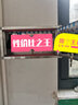 協(xié)同 不銹鋼鑰匙管理箱收納神器壁掛式鑰匙盒鑰匙柜門(mén)口汽車(chē)房產(chǎn)中介保管箱定制 銀色20位【帶20個(gè)鑰匙牌】 曬單實(shí)拍圖