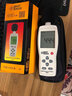 ?，擜R824噪音測試儀噪音計分貝儀工業(yè)噪音檢測儀工業(yè)商用家里噪音計 AS824 四檔檔位可調 曬單實(shí)拍圖