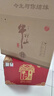 牛欄山酒廠直供百年窖藏18  北京順義生產(chǎn) 濃香型 純糧優(yōu)級 婚宴喜宴酒 43度 500mL 6瓶 整箱裝 曬單實拍圖