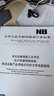 2024年版 NB/T 47014-2023承壓設(shè)備焊接工藝評(píng)定NB/T 47015壓力容器焊接規(guī)程N(yùn)B/T 47016 2024年6月28日實(shí)施 NB/T 47014-2011 曬單實(shí)拍圖