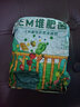 果攸EM菌糠微生物菌劑廚余厭氧堆肥菌粉餐余垃圾處理發(fā)酵劑 500G 厭氧EM發(fā)酵菌 曬單實(shí)拍圖