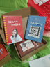 【新華書店】小屁孩日記中文版新版15冊(cè) 小學(xué)生一二三四五六年級(jí)課外閱讀書籍 幽默解壓搞笑爆笑故事書 愛(ài)上自主閱讀橋梁書 睡前親子共讀書籍  正版包郵 【全套15冊(cè)】小屁孩日記1-15 曬單實(shí)拍圖