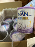 雀巢（Nestle）德國Nestle能恩啟護(hù)港版部分適度水解蛋白HMO幼兒低敏配方奶粉 【能恩啟護(hù)1段】800g*6罐 曬單實(shí)拍圖