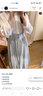 無(wú)印良品（MUJI）IDEE 女式 強捻 兩穿裙 女夏季款裙子 棉麻 吊帶裙  GAD14C4S 藍灰色 L (165/72A) 曬單實(shí)拍圖