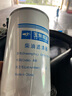 玉柴機(jī)器原廠船電工程機(jī)械玉柴6108機(jī)油濾芯430-1012240機(jī)濾JX1023濾清器 曬單實(shí)拍圖
