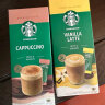 星巴克（Starbucks）精品速溶花式咖啡拿铁4盒16袋装  土耳其原装进口  实拍图