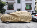 HAPOWER24款日產(chǎn)逍客車衣車罩防曬防雨塵隔熱經(jīng)典suv汽車加厚牛津布全罩 【楓丹咖】航天級牛津布+收納袋 16-22款逍客【專屬定制車衣全車罩】 曬單實拍圖