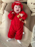 G.DUCKKIDS小黃鴨嬰兒連體衣女寶春秋裝中國風(fēng)旗袍滿(mǎn)月百天周歲外出哈衣加絨 紅色加絨款蕾絲哈衣+送帽子 59cm 曬單實(shí)拍圖