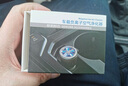 大眾（Volkswagen）上汽大眾 車(chē)載負離子空氣凈化器 車(chē)內殺菌滅菌清新空氣除煙味異味 香檳金 曬單實(shí)拍圖
