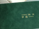稻草屋 華為平板保護套matepad11皮套10.8英寸10.4暢享2榮耀7簡約10.1防摔V6后殼 不負韶華【單殼】 榮耀平板7 10.1英寸 曬單實拍圖