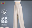 山人運(yùn)動(dòng)2025年新款春夏季太極褲女士太極服燈籠褲太極拳練功服武術(shù)服裝男 米色 M 曬單實(shí)拍圖