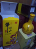 牛欄山牛欄山 白酒 北京二鍋頭 特釀9禮盒酒 適送禮自飲 52度 500mL 1瓶 牛欄山特釀9單瓶 曬單實(shí)拍圖