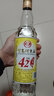寳島阿里山 高粱酒 純糧酒 經(jīng)典白酒  金標(biāo)  濃香型  口糧酒 42度 600mL 12瓶 整箱裝 曬單實(shí)拍圖