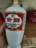 汾酒53度杏花村汾酒股份廠清香型白酒 53度 250mL 6瓶 曬單實拍圖