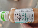 丘比（KEWPIE）千岛沙拉汁0脂肪200ml 轻食餐水果蔬菜沙拉酱零脂肪油醋汁 实拍图