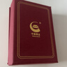 中國黃金（CHINA GOLD）18K黃金O字鏈簡約素鏈黃金項(xiàng)鏈百搭肖邦鏈麻花鏈送女友七夕禮物 白O字鏈【約0.6g】 曬單實(shí)拍圖