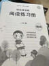 正版三年級上冊的課外書(shū)稻草人書(shū)葉圣陶格林童話(huà)完整版安徒生故事全集快樂(lè )讀書(shū)吧書(shū)目推薦必讀上學(xué)期語(yǔ)文課外閱讀書(shū)籍 【3冊】稻草人+格林童話(huà)+安徒生童話(huà) 曬單實(shí)拍圖
