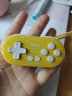 八位堂 8BitDo Zero2 迷你小游戏手柄 anki快捷键工具 画画快捷键助手无线手机Switch游戏机steam 柠檬黄 实拍图