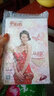LOEEMON朵女郎粉粉褲內褲女士中腰運動(dòng)風(fēng)底褲銀離子PAPE 紅色粉色 1條 曬單實(shí)拍圖