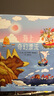 “奇幻旅程”三部曲3-8歲全彩精裝想象力繪本 海上奇幻漂流+魔法神奇湯+木板車(chē)的奇妙旅程 觀(guān)察力兒童讀物信誼世界精選圖畫(huà)書(shū) 曬單實(shí)拍圖