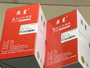 京呈Q7516A硒鼓惠普hp 5200Lx 5200n 5200TN 5200dtn打印機16A墨盒 【8000頁】Q7516A/16A 標(biāo)準(zhǔn)黑色硒鼓 Q7516A/16A 曬單實拍圖