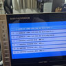 五方舟越劇播放器老人專用唱戲機(jī)大屏看戲機(jī)老年戲曲越劇紅樓夢(mèng)碧玉簪梁祝孟麗君何文秀追魚西廂記珍珠塔 19#大屏幕【配遙控】 配32GU盤+【越劇視頻70多首】 曬單實(shí)拍圖