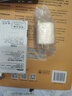 暢尼充電器數(shù)據(jù)Type-c充電線快充適用黑鯊2 3 4pro Helo黑鯊4s pro騰訊黑鯊3s游戲手機黑鯊魚 充電器頭+數(shù)據(jù)線一套裝SKR/AWM/SKW-A0 曬單實拍圖