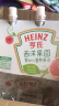 亨氏（Heinz）西洋果园水果泥辅食泥婴儿宝宝苹果猕猴桃西梅西柚泥 78g*3包*5组 实拍图