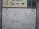 名家課徒稿臨本：劉奎齡花鳥(niǎo)走獸畫(huà)譜 曬單實(shí)拍圖