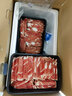 沃野夭夭內(nèi)蒙古呼倫貝爾羔羊肉卷500g/盒  羊肉片羊腿卷肥羊卷涮火鍋食材 500g 曬單實拍圖