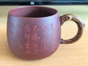玖晟祥 宜興紫砂杯純手工泥繪蓋杯主人杯大茶杯底槽清絞泥家用喝水杯子 405ml底槽清絞泥蓋杯 曬單實(shí)拍圖