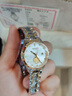 ROSDN日志系列金表女純金999鑲真鉆七夕節(jié)禮物手表女機(jī)械品牌女士手表 間金鎢鋼帶【999足金如意金幣】 曬單實(shí)拍圖