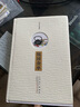匠心連韻——黛玉葬花 曬單實(shí)拍圖