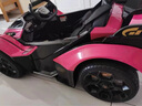 GELSA正版兒童電動(dòng)汽車(chē)蘭博基尼玩具男女小孩駕駛越野跑車(chē)寶寶高檔禮物 櫻粉紅【大電瓶+搖擺避震+皮座】 曬單實(shí)拍圖