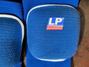 LP609加厚墊片跪地防撞運動(dòng)護膝排球籃球羽毛球守門(mén)員男女保護膝蓋 609藍色 均 碼 一副裝 曬單實(shí)拍圖