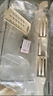 京東京造 擦絲器 切菜神器土豆絲刨絲器切絲器多功能配6刀頭+護(hù)手器 曬單實(shí)拍圖
