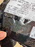 中原G7越南進(jìn)口三合一濃醇咖啡1200g（25克*48包） 曬單實(shí)拍圖